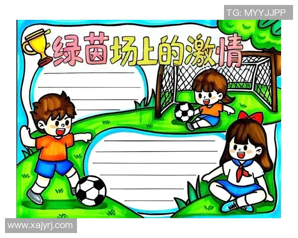 解工的足球星期六：热情与激情交织的绿茵场上，挑战与梦想并行的赛场故事